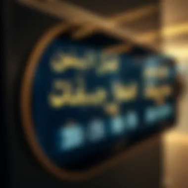 Digital Display of Prayer Times A digital clock displaying prayer times in an Arabic script
